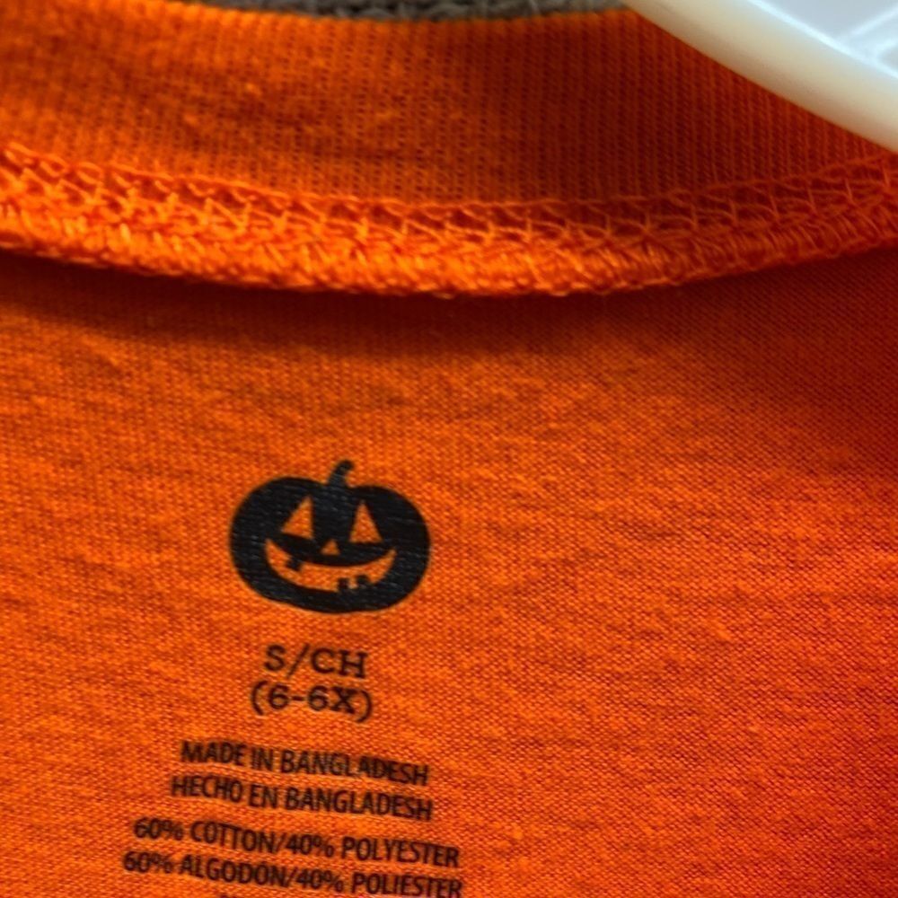 Sold   - Picture 4 of 4